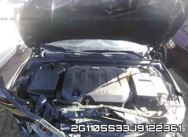 2G1105S33J9122361 фото 2