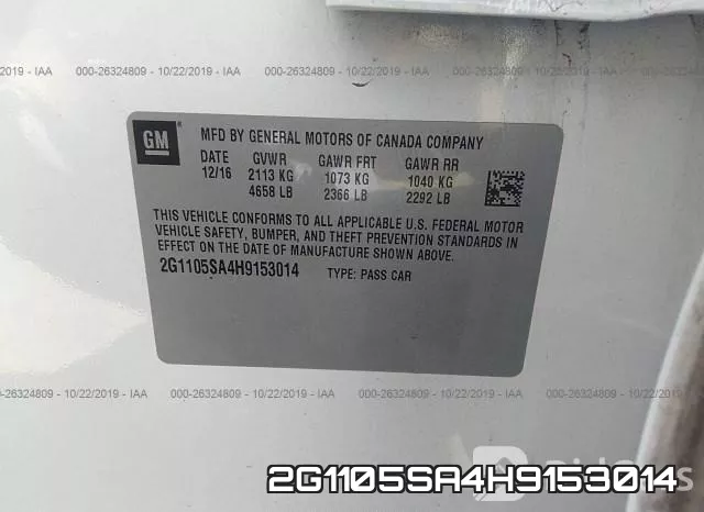 2G1105SA4H9153014 фото 9