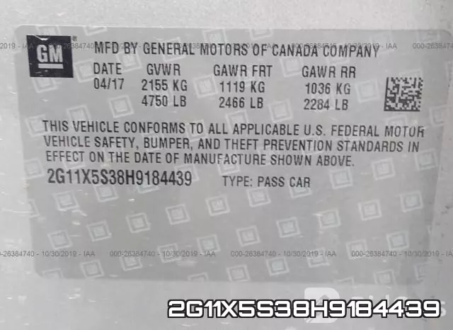 2G11X5S38H9184439 фото 9