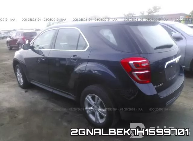 2GNALBEK7H1599701 фото 4