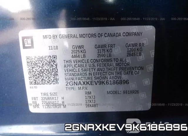 2GNAXKEV9K6186896 фото 6