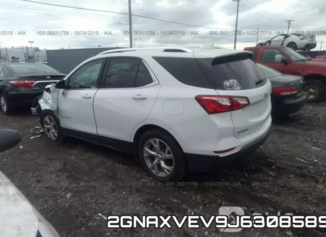 2GNAXVEV9J6308589 фото 4