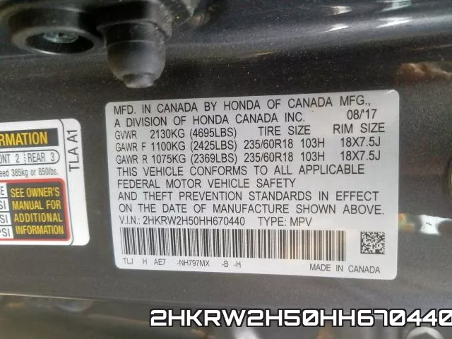 2HKRW2H50HH670440 фото 2