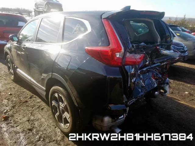 2HKRW2H81HH617384 фото 4
