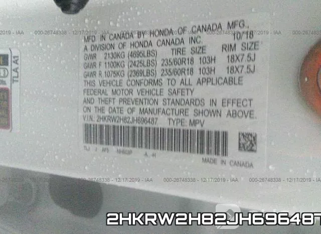 2HKRW2H82JH696487 фото 8
