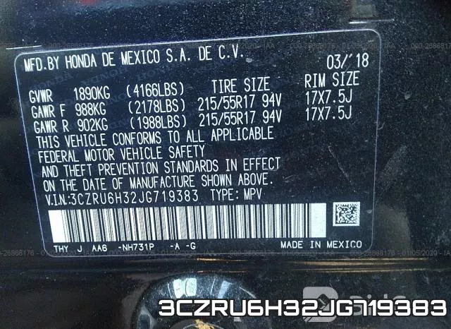 3CZRU6H32JG719383 фото 8