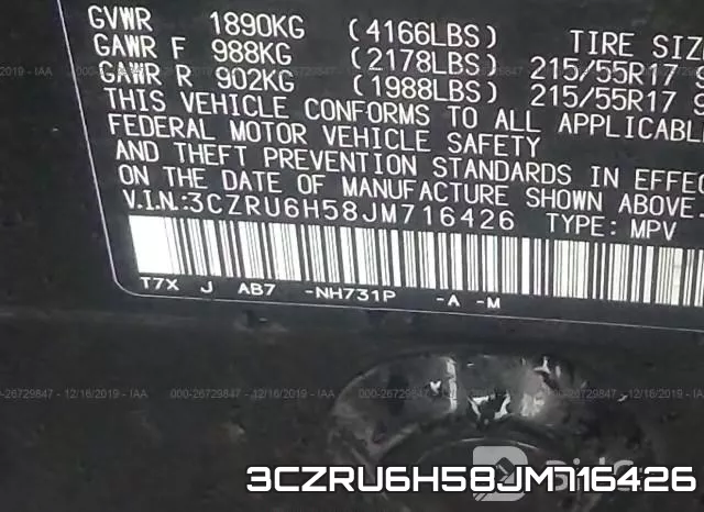 3CZRU6H58JM716426 фото 9