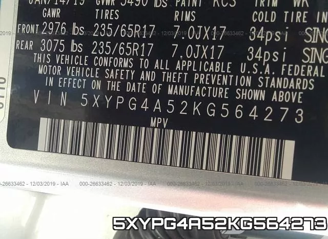 5XYPG4A52KG564273 фото 9