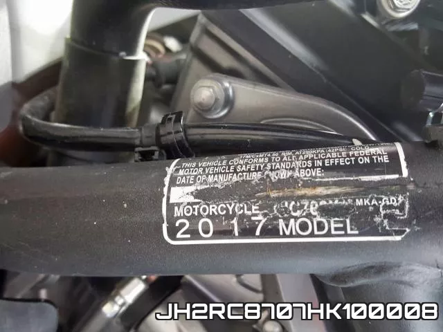 JH2RC8707HK100008 фото 2