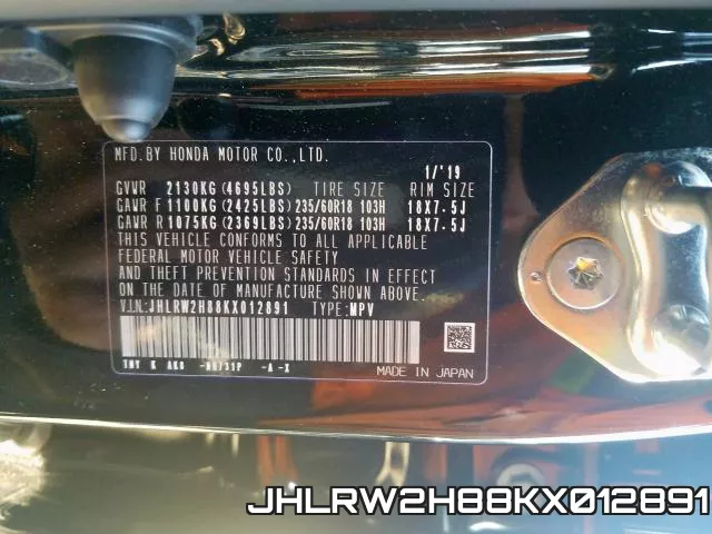 JHLRW2H88KX012891 фото 2