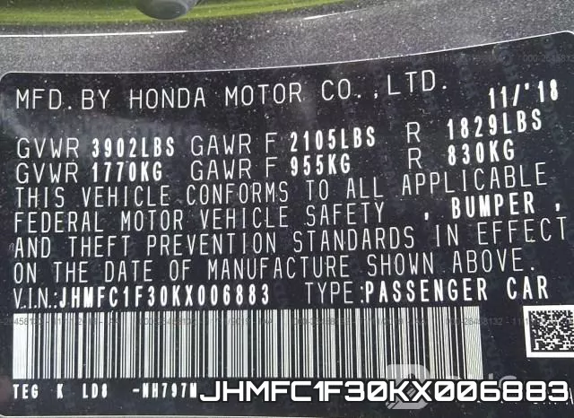 JHMFC1F30KX006883 фото 8