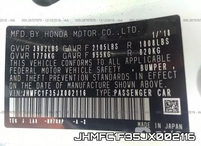 JHMFC1F35JX002116 фото 9