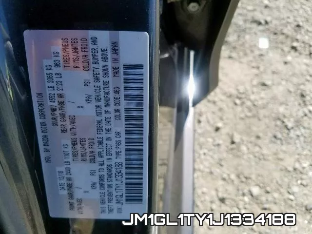 JM1GL1TY1J1334188 фото 2