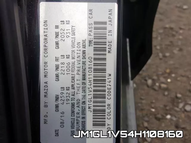 JM1GL1V54H1108160 фото 2