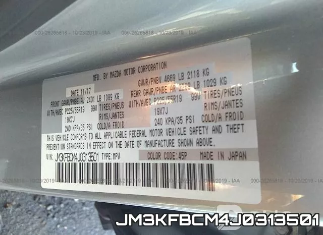 JM3KFBCM4J0313501 фото 10