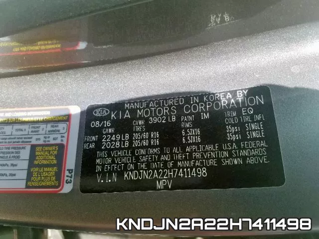 KNDJN2A22H7411498 фото 2