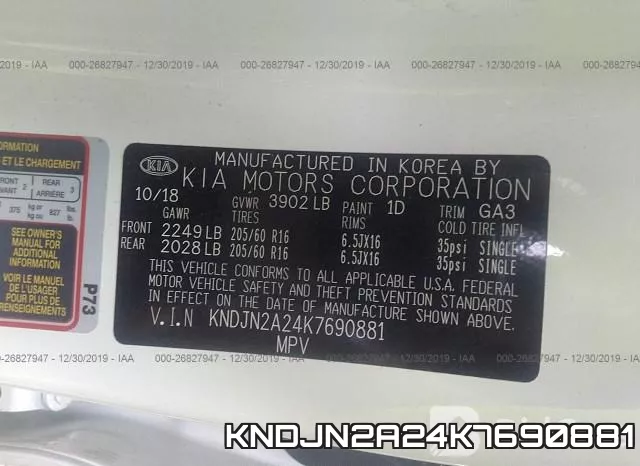 KNDJN2A24K7690881 фото 10