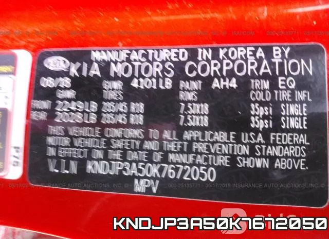 KNDJP3A50K7672050 фото 9