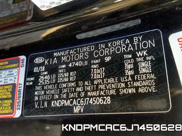 KNDPMCAC6J7450628 фото 2