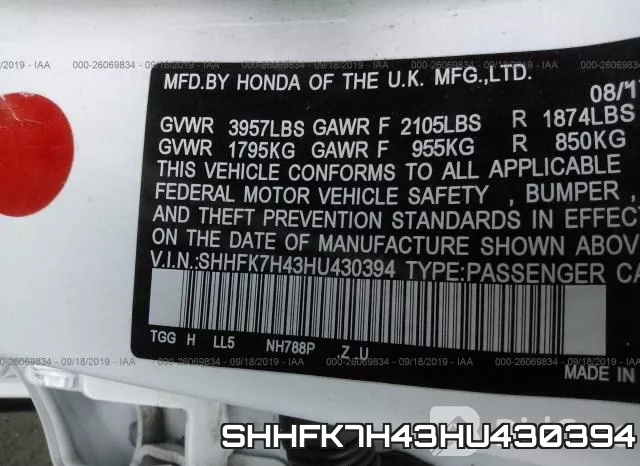 SHHFK7H43HU430394 фото 7