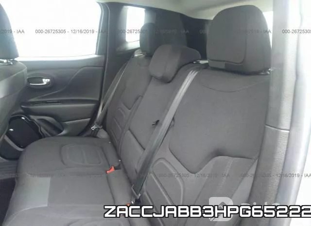 ZACCJABB3HPG65222 фото 7