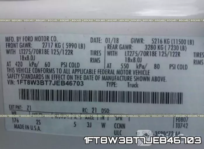 1FT8W3BT7JEB46703 фото 9