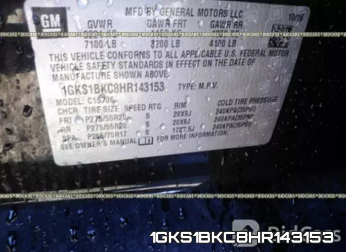 1GKS1BKC8HR143153 фото 10