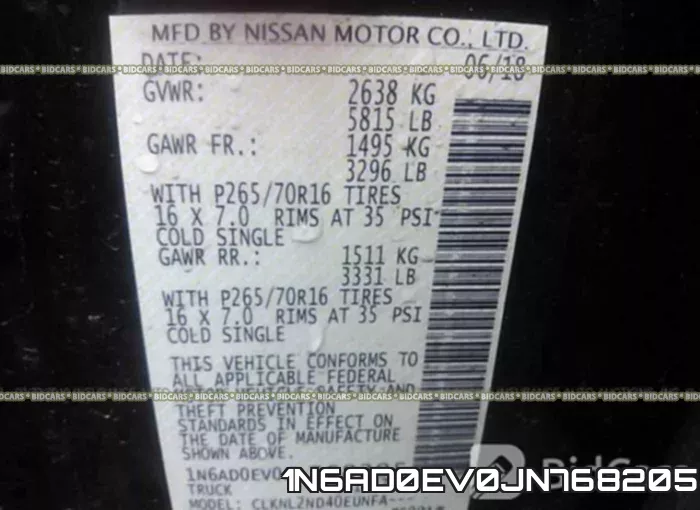 1N6AD0EV0JN768205 фото 10