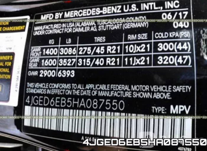 4JGED6EB5HA087550 фото 10