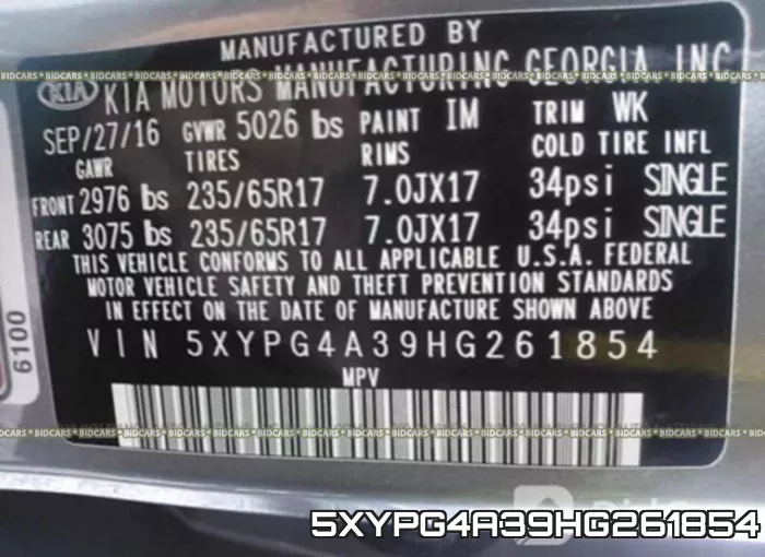 5XYPG4A39HG261854 фото 10
