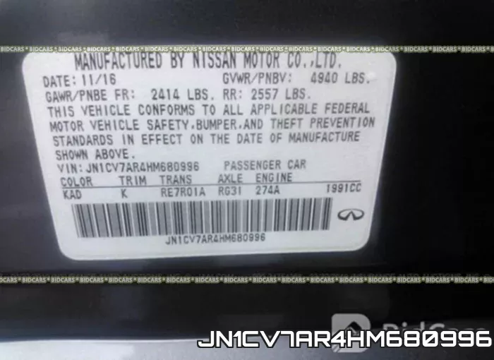 JN1CV7AR4HM680996 фото 10