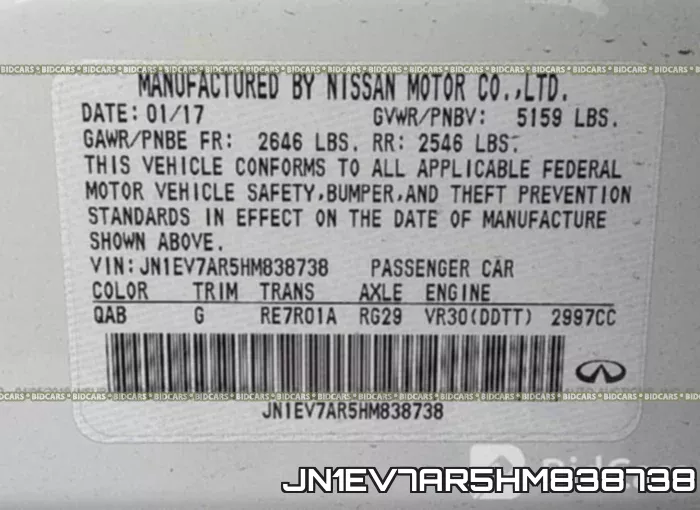 JN1EV7AR5HM838738 фото 10