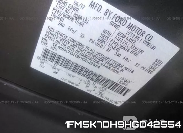1FM5K7DH9HGD42554 фото 7