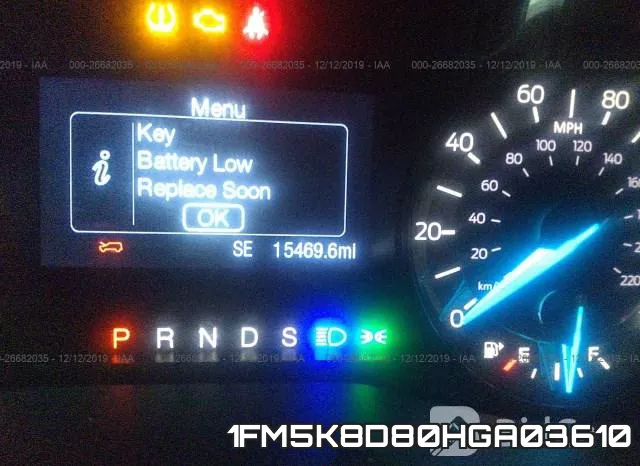 1FM5K8D80HGA03610 фото 6