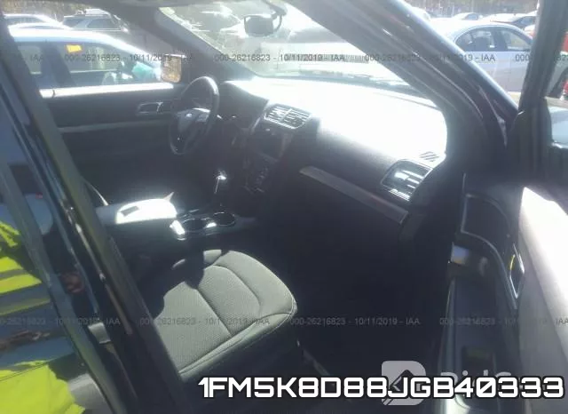 1FM5K8D88JGB40333 фото 6
