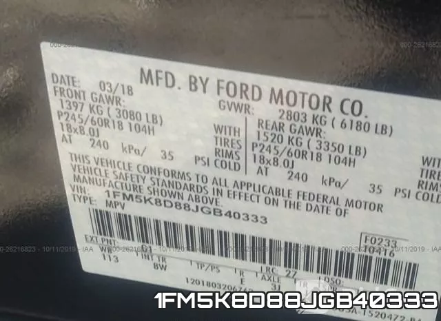 1FM5K8D88JGB40333 фото 9