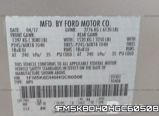 1FM5K8DH0HGC60508 фото 9