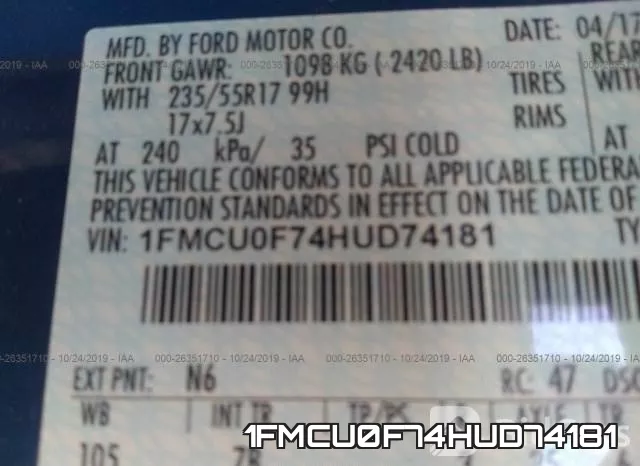 1FMCU0F74HUD74181 фото 8