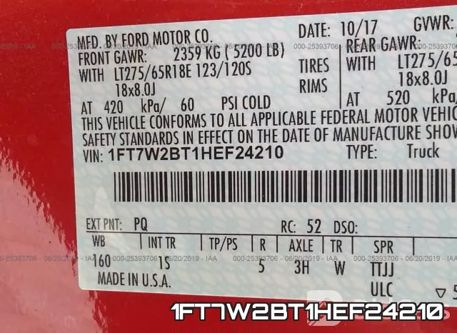 1FT7W2BT1HEF24210 фото 9