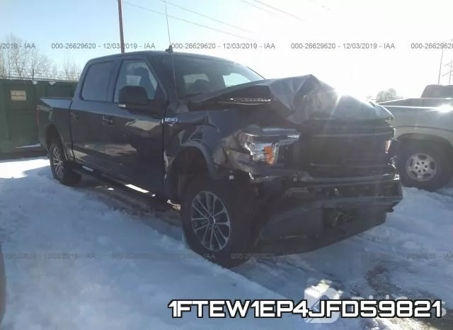 1FTEW1EP4JFD59821 фото 6