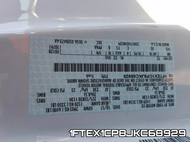 1FTEX1CP8JKC68929 фото 2