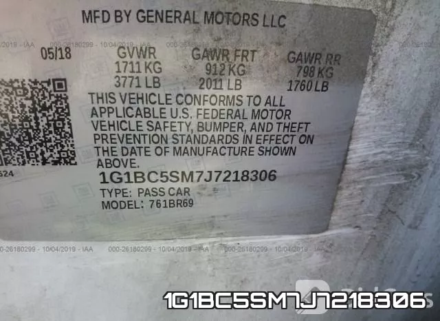 1G1BC5SM7J7218306 фото 8