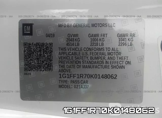 1G1FF1R70K0148062 фото 7