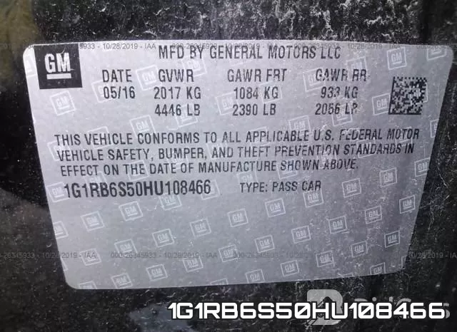 1G1RB6S50HU108466 фото 8