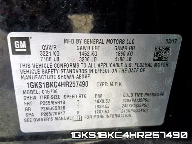 1GKS1BKC4HR257490 фото 2