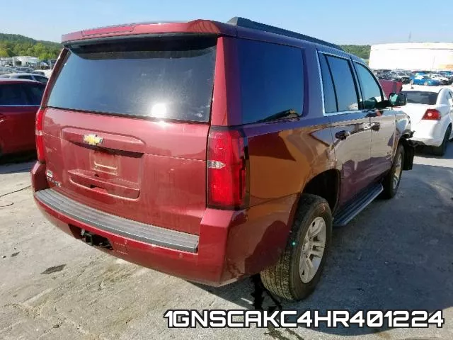 1GNSCAKC4HR401224 фото 4