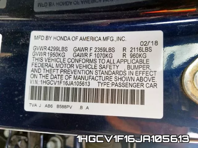 1HGCV1F16JA105613 фото 2