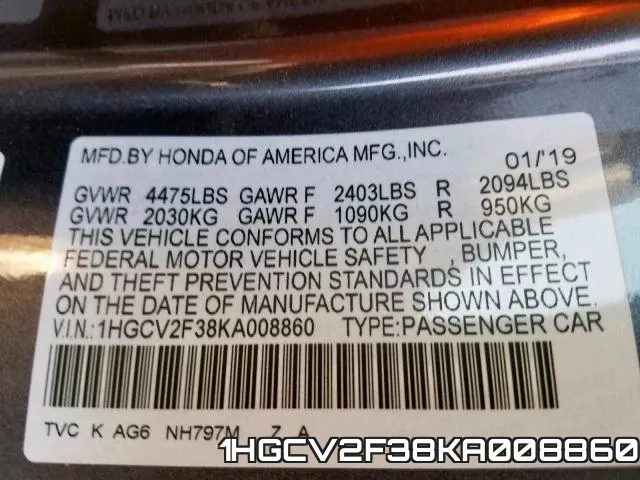 1HGCV2F38KA008860 фото 2