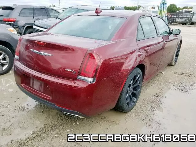 2C3CCABG8KH618058 фото 4