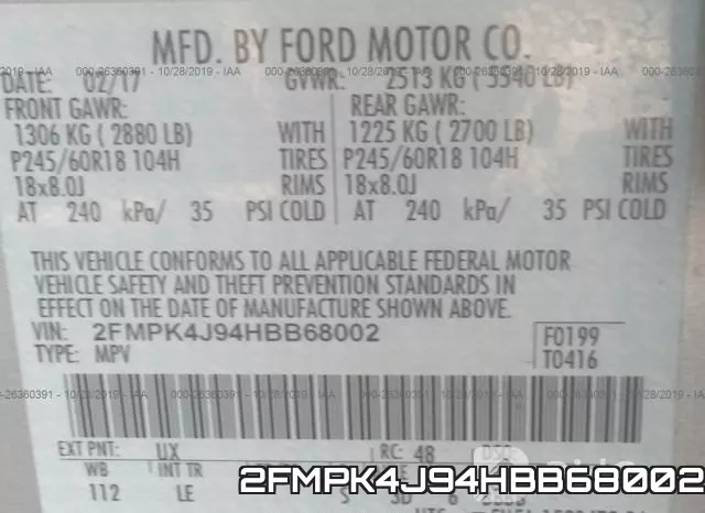 2FMPK4J94HBB68002 фото 9